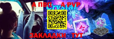 гашиш Рязань