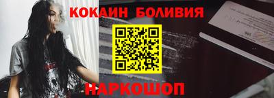 гашиш Рязань