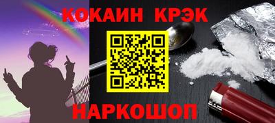 гашиш Рязань
