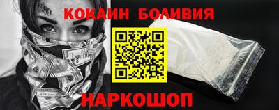 гашиш Рязань