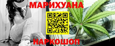 COCAINE Рузаевка