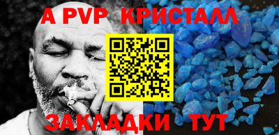 гашиш Рязань