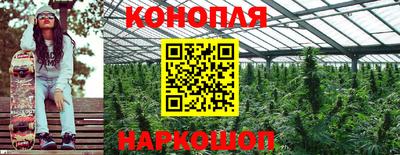 альфа пвп VHQ Рыбинск