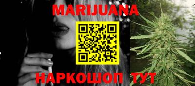 альфа пвп VHQ Рыбинск