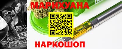 альфа пвп VHQ Рыбинск