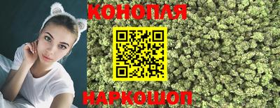 альфа пвп VHQ Рыбинск