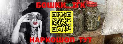 гашиш Рязань