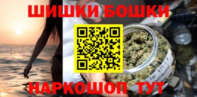 COCAINE Рузаевка