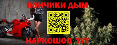 COCAINE Рузаевка
