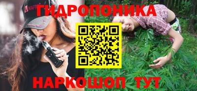 COCAINE Рузаевка