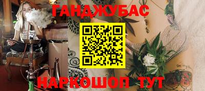 альфа пвп VHQ Рыбинск