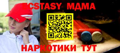 гашиш Рязань