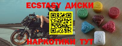 гашиш Рязань