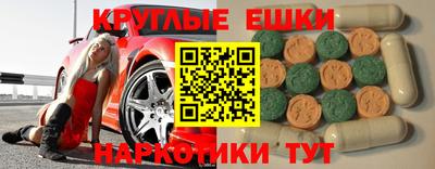 COCAINE Рузаевка