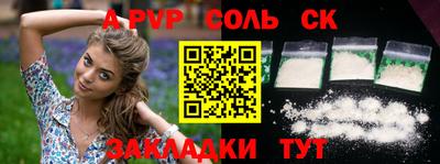 гашиш Рязань