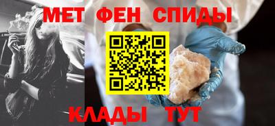 гашиш Рязань