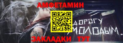 гашиш Рязань