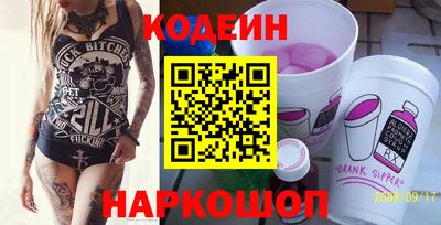 гашиш Рязань