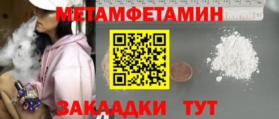 гашиш Рязань
