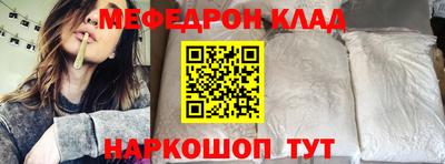 гашиш Рязань