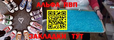 COCAINE Рузаевка